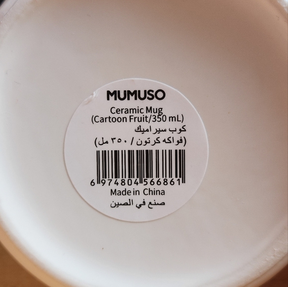 Happy mug - Picture 5 of 7